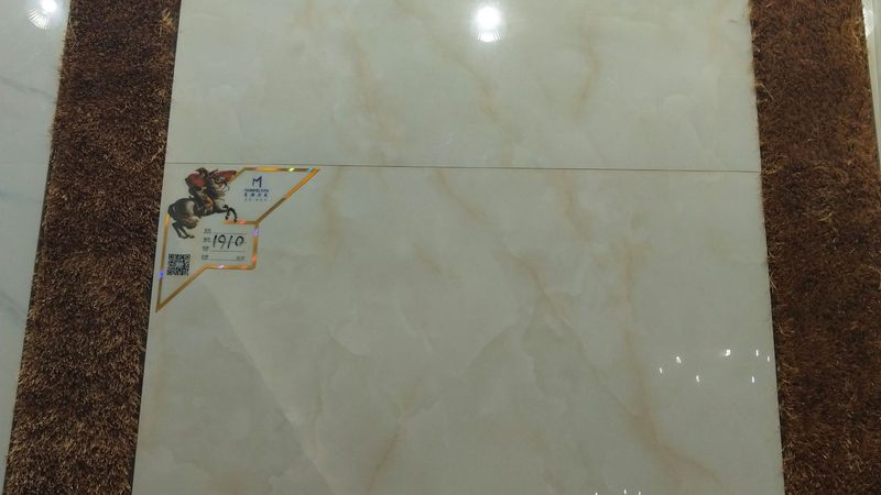 陶瓷砖防滑等级：揭秘如何划分及选购要点
