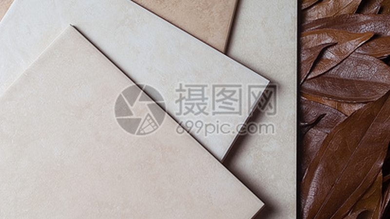 柔光大理石瓷砖与亮光瓷砖：抗污性能的较量